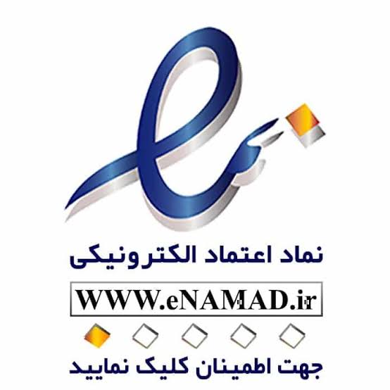 نماد اعتماد الکترونیکی میرکا گالری